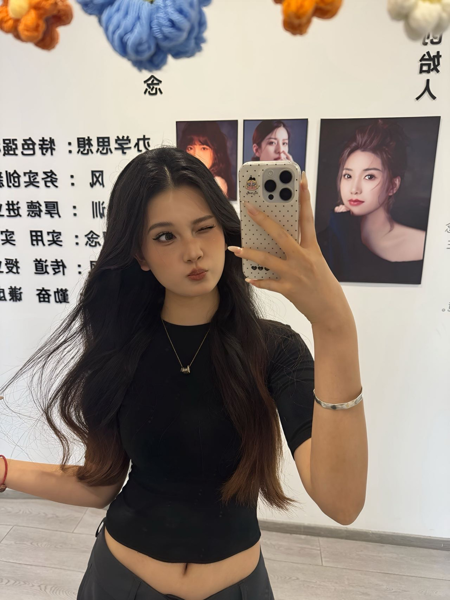 ***