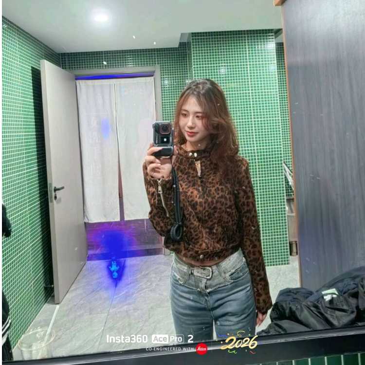 ***