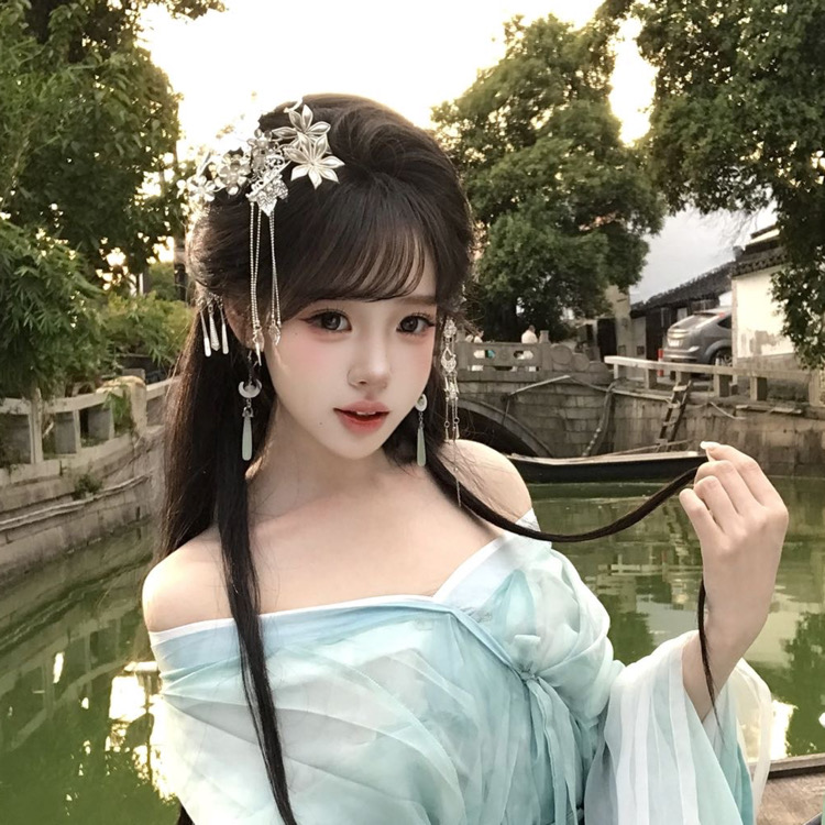 ***