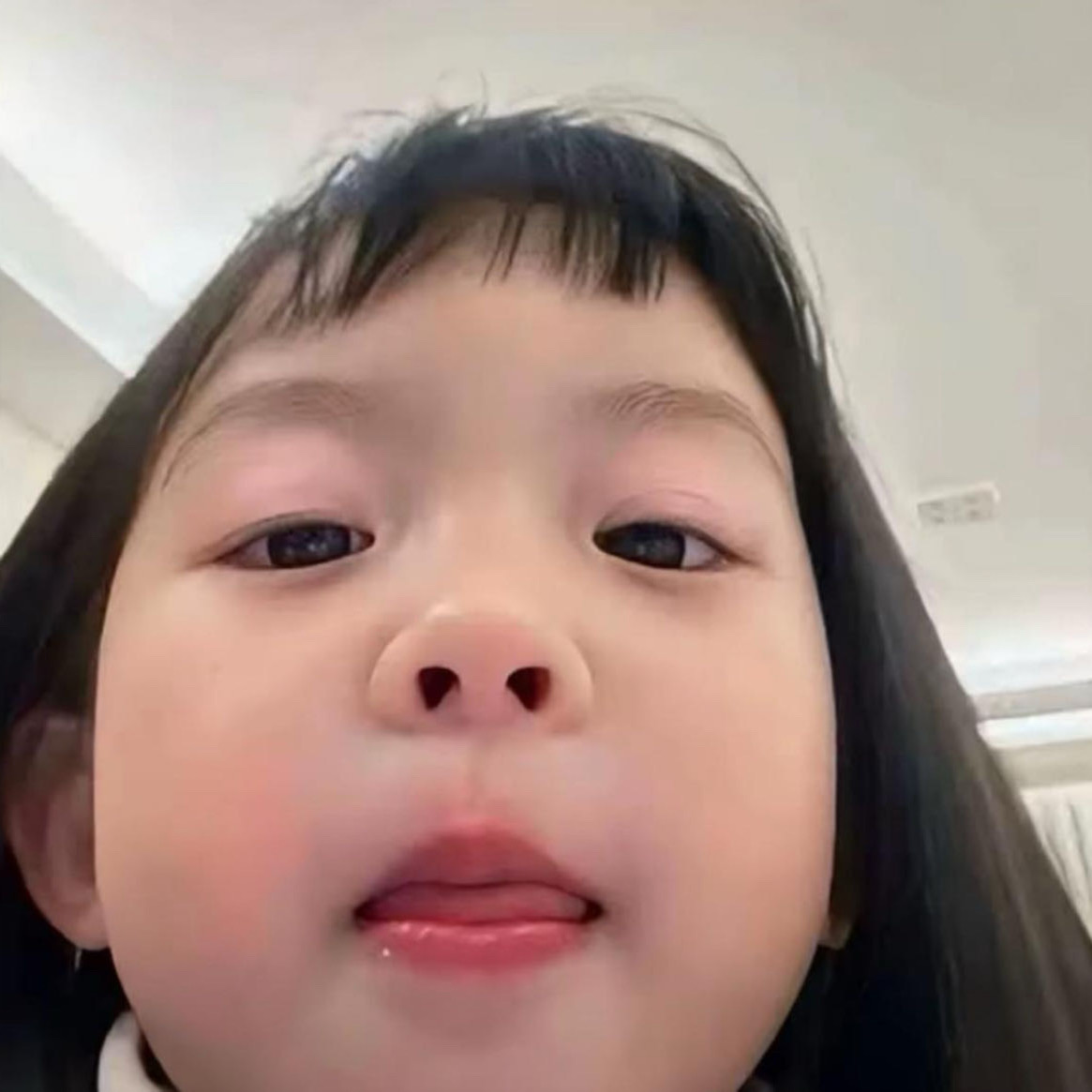 ***