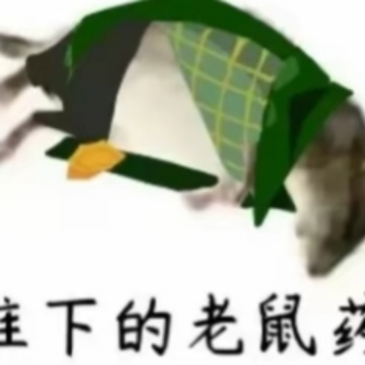 ***
