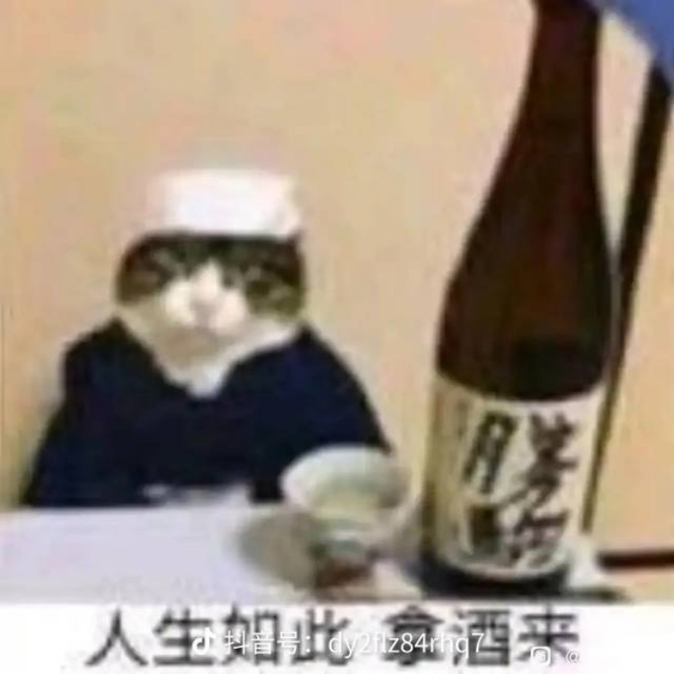 ***