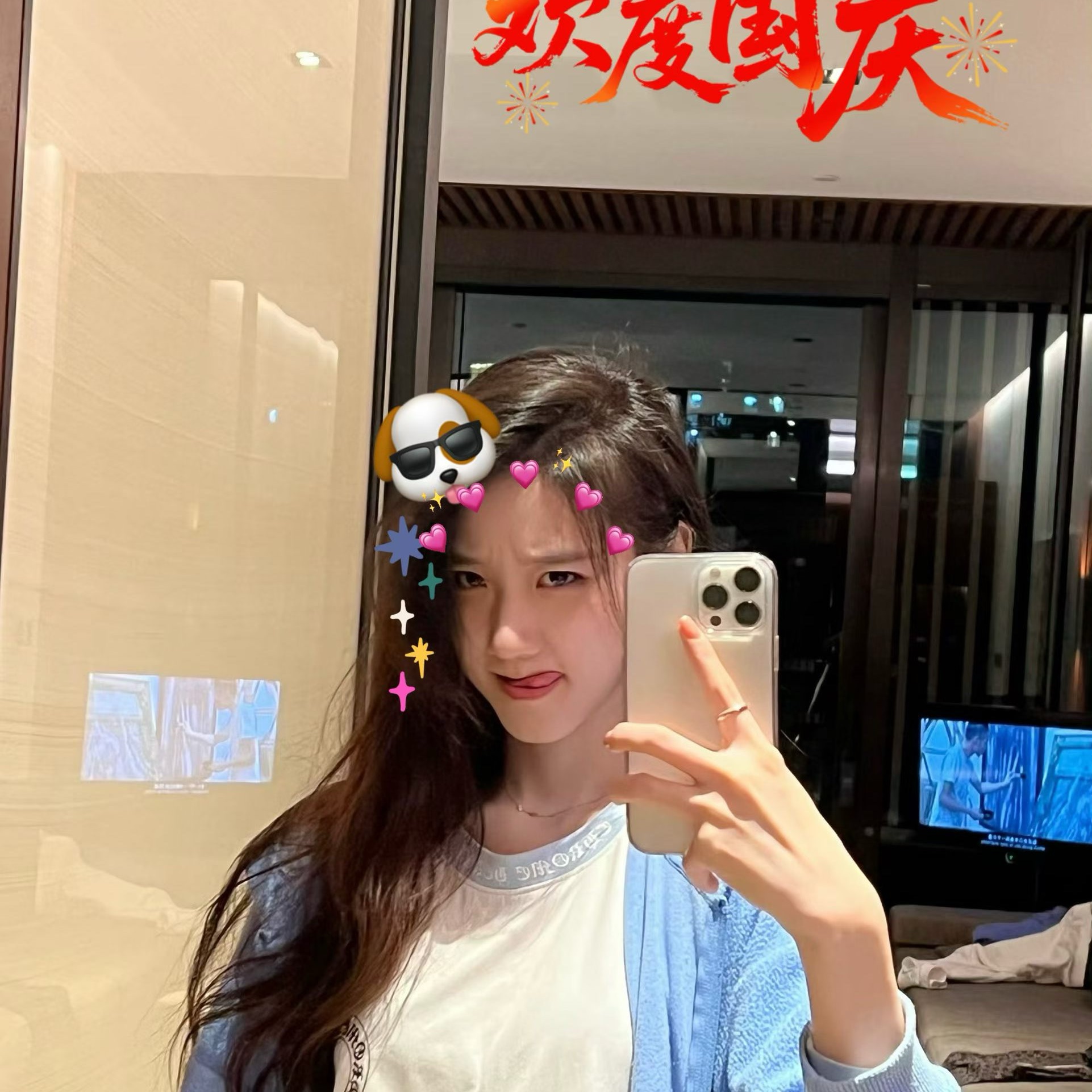 ***
