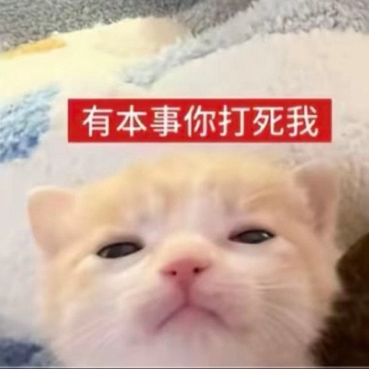 ***