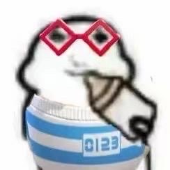 ***